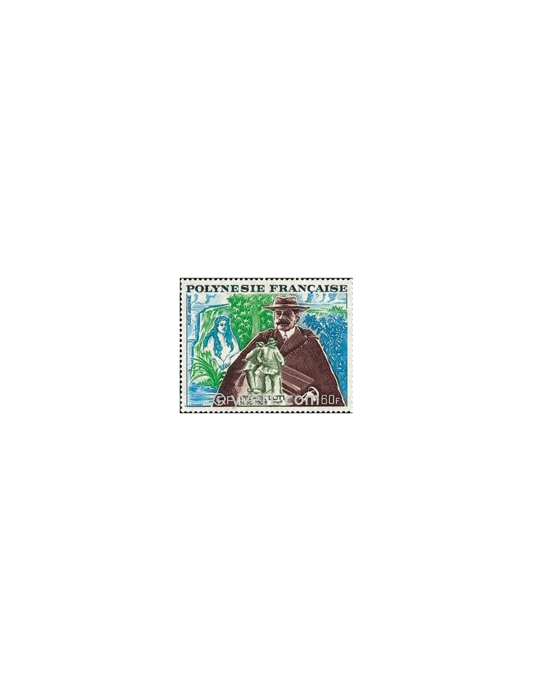 n° 76 -  Timbre Polynésie Poste aérienne