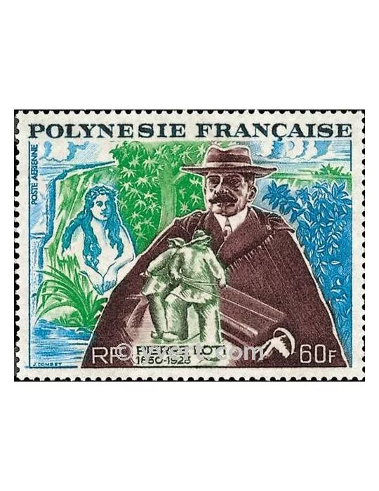 n° 76 -  Timbre Polynésie Poste aérienne