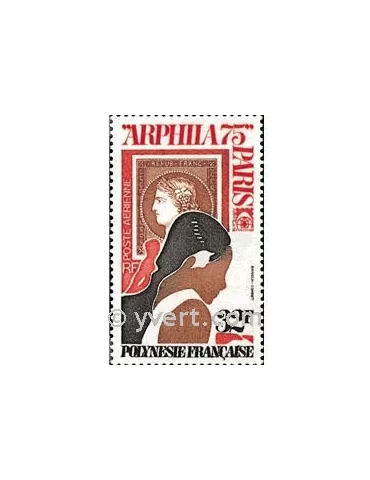 n° 92 -  Timbre Polynésie Poste aérienne