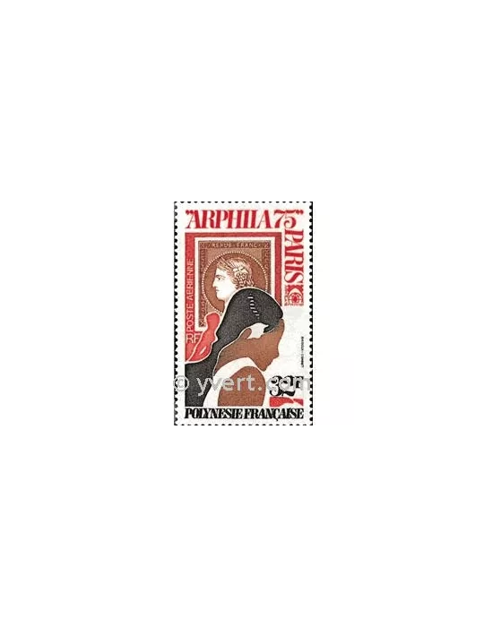 n° 92 -  Timbre Polynésie Poste aérienne