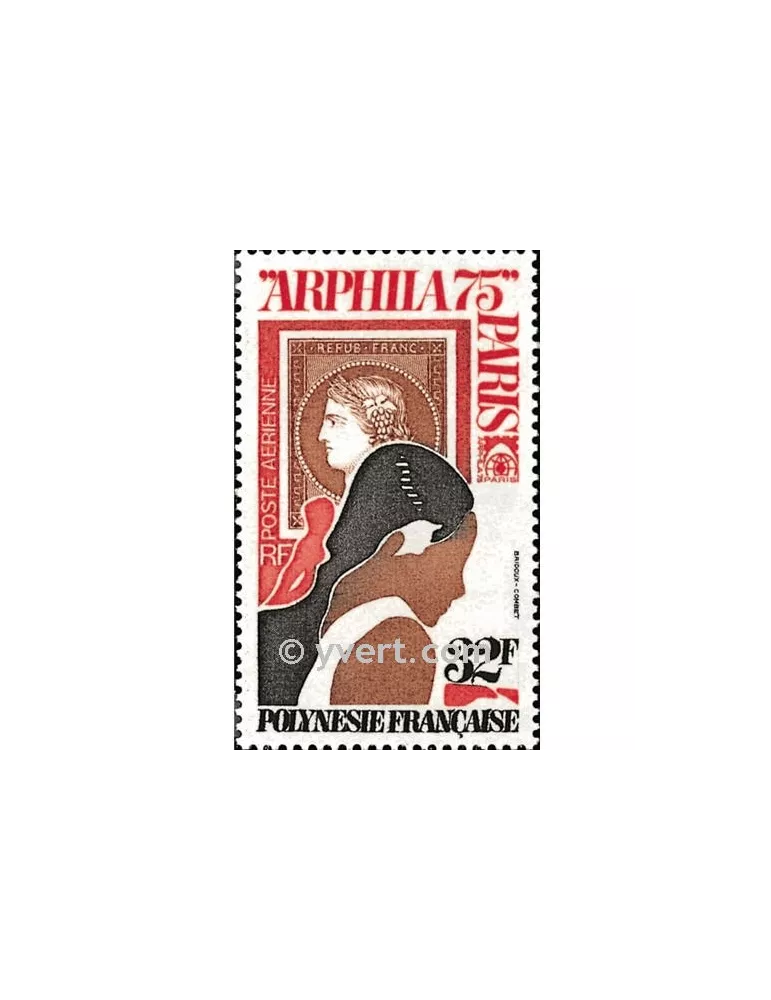 n° 92 -  Timbre Polynésie Poste aérienne