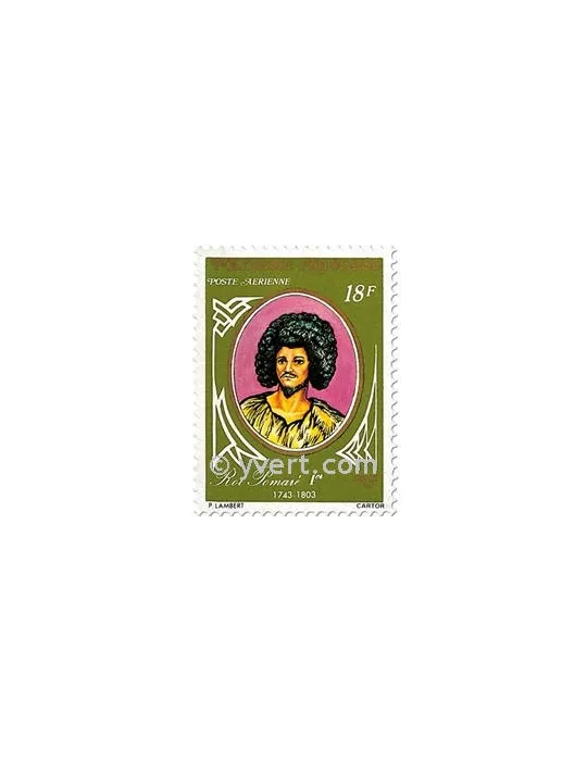 n° 106/109 -  Timbre Polynésie Poste aérienne
