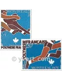 n° 110/112 -  Timbre Polynésie Poste aérienne