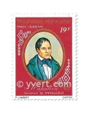 n° 117/120 -  Timbre Polynésie Poste aérienne