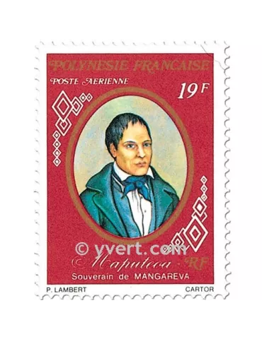 n° 117/120 -  Timbre Polynésie Poste aérienne 2
