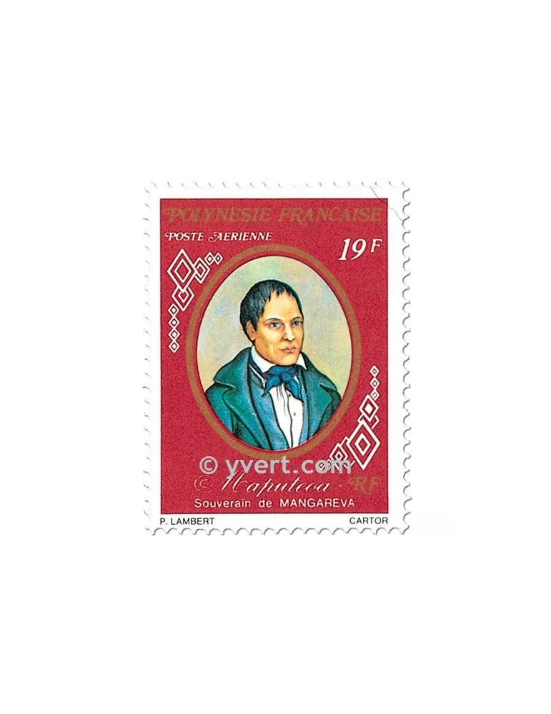 n° 117/120 -  Timbre Polynésie Poste aérienne