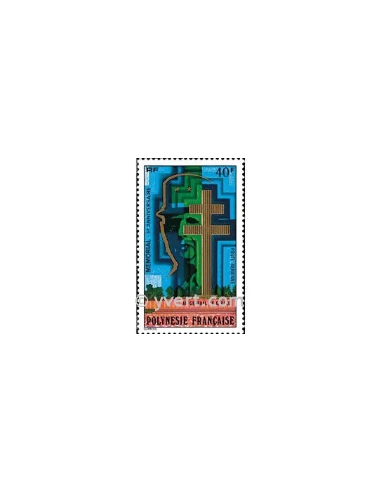 n° 123 -  Timbre Polynésie Poste aérienne