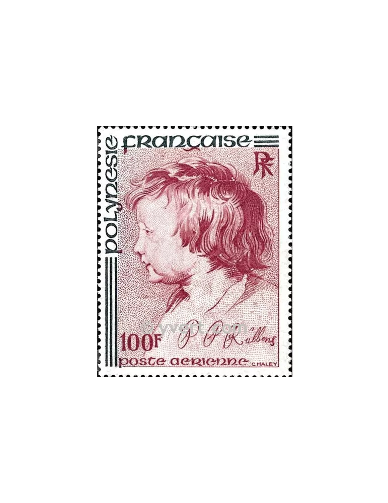 n° 129 -  Timbre Polynésie Poste aérienne