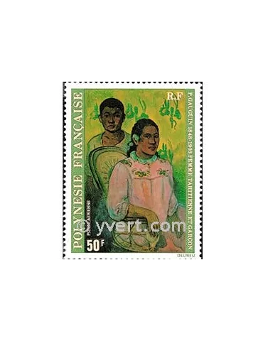 n° 135 -  Timbre Polynésie Poste aérienne