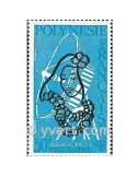 n° 140 -  Timbre Polynésie Poste aérienne