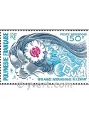 n° 145 -  Timbre Polynésie Poste aérienne
