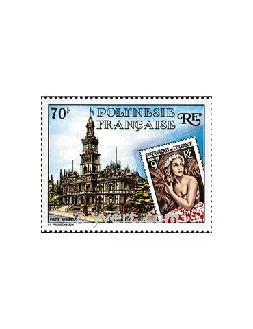 n° 155 -  Timbre Polynésie Poste aérienne