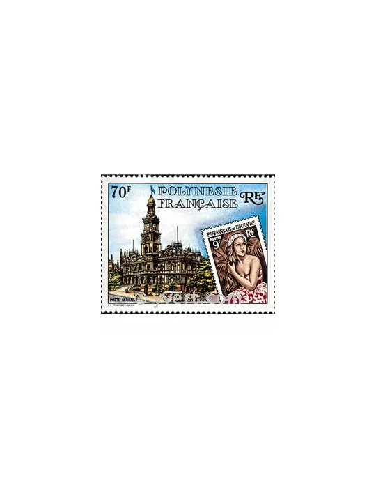 n° 155 -  Timbre Polynésie Poste aérienne