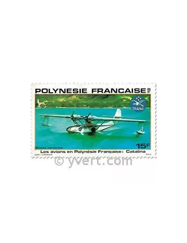n° 156/159 -  Timbre Polynésie Poste aérienne
