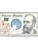 n° 167 -  Timbre Polynésie Poste aérienne