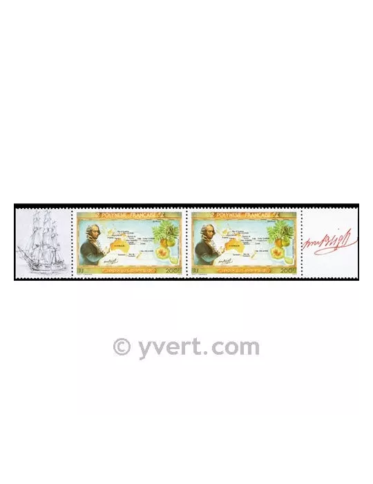 n° 175A -  Timbre Polynésie Poste aérienne