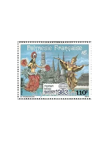 n° 177 -  Timbre Polynésie Poste aérienne