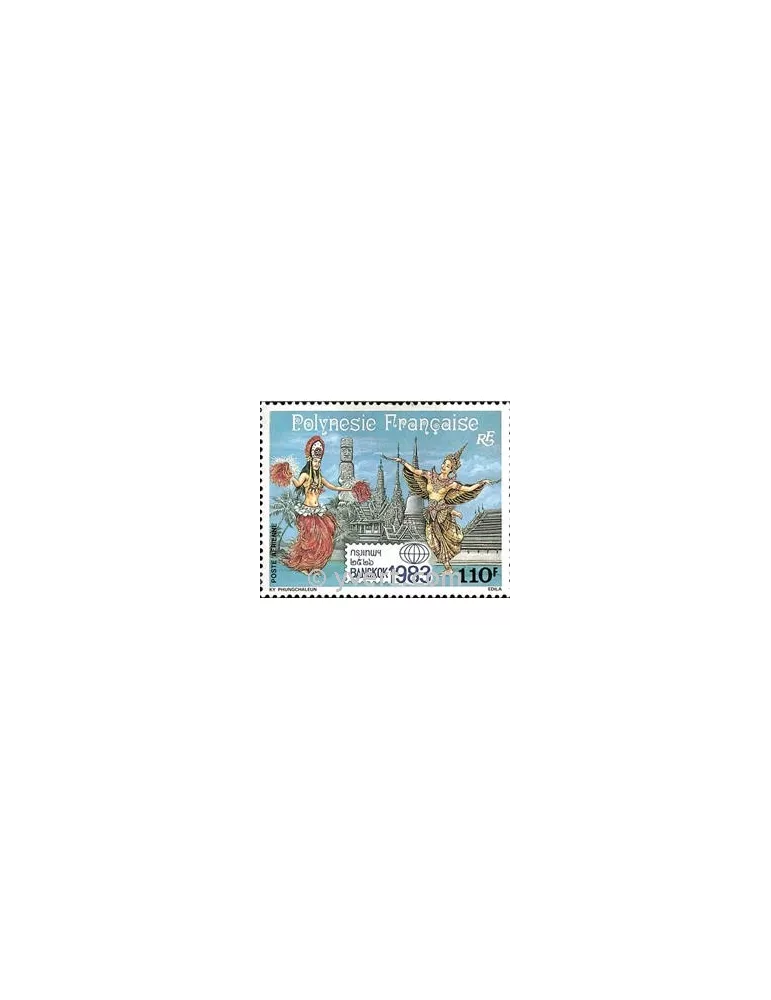 n° 177 -  Timbre Polynésie Poste aérienne