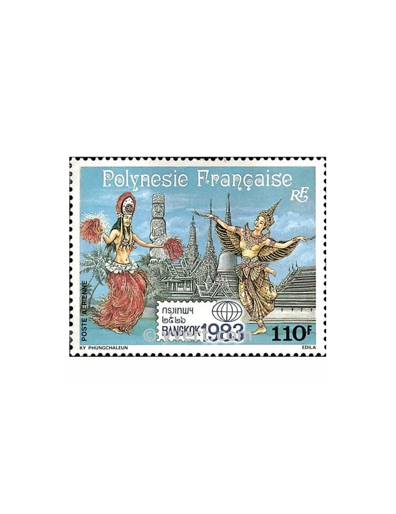 n° 177 -  Timbre Polynésie Poste aérienne