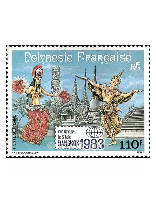 n° 177 -  Timbre Polynésie Poste aérienne