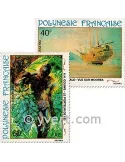 n° 178/181 -  Timbre Polynésie Poste aérienne