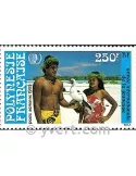 n° 188 -  Timbre Polynésie Poste aérienne