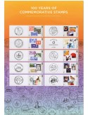 n° F5802 - Timbre GRANDE-BRETAGNE Poste