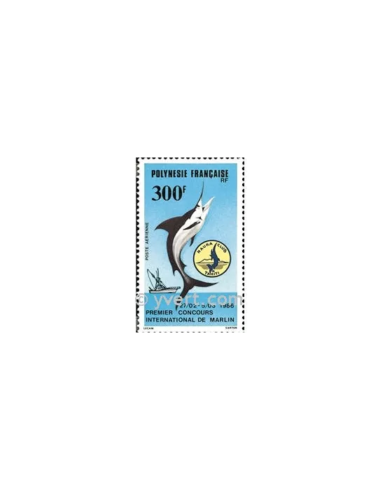 n° 190 -  Timbre Polynésie Poste aérienne
