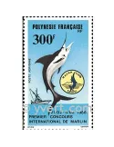 n° 190 -  Timbre Polynésie Poste aérienne