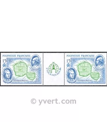 n° 192A -  Timbre Polynésie Poste aérienne 2