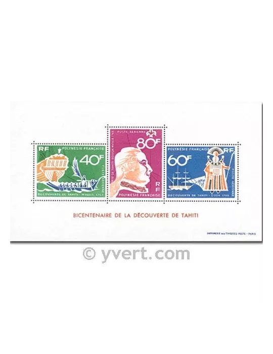 n° 1 -  Timbre Polynésie Bloc et feuillets