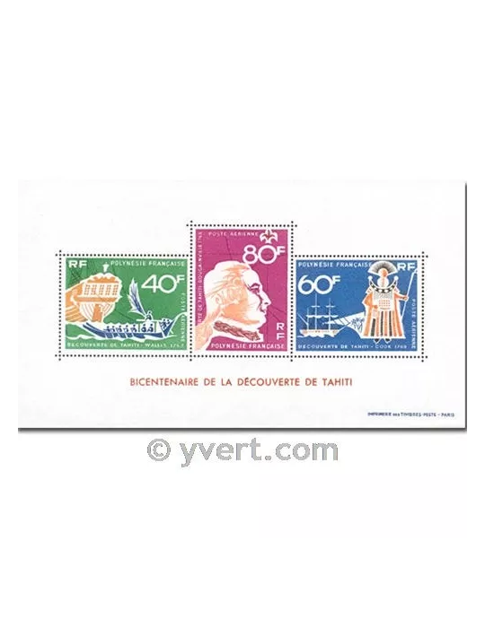 n° 1 -  Timbre Polynésie Bloc et feuillets