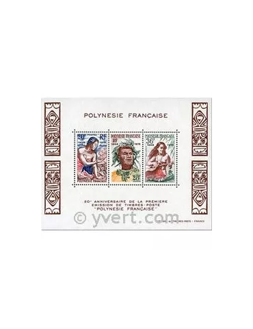 n° 4 -  Timbre Polynésie Bloc et feuillets