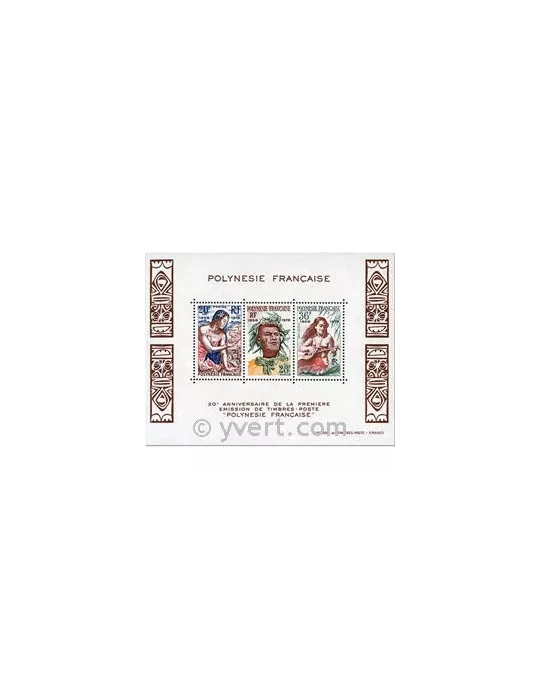 n° 4 -  Timbre Polynésie Bloc et feuillets