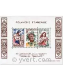 n° 4 -  Timbre Polynésie Bloc et feuillets