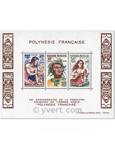n° 4 -  Timbre Polynésie Bloc et feuillets 2