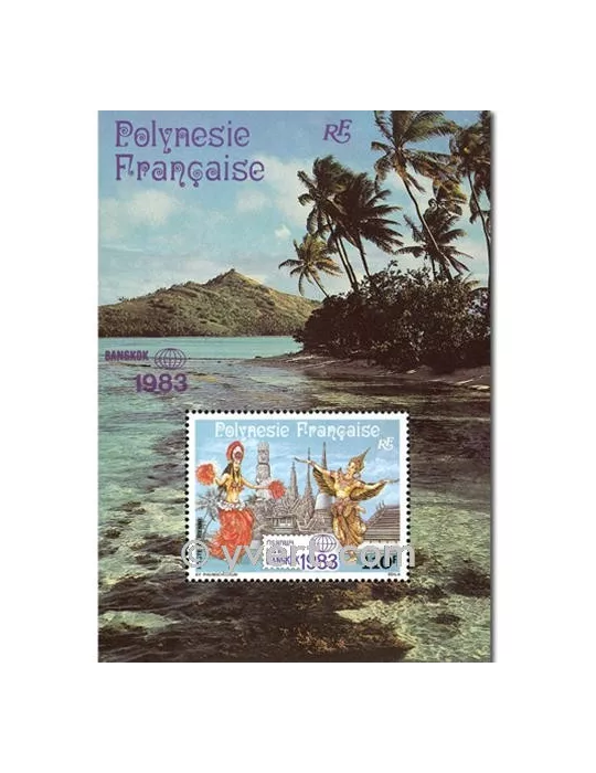 n° 8 -  Timbre Polynésie Bloc et feuillets