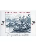 n° 9 -  Timbre Polynésie Bloc et feuillets