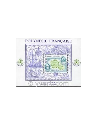 n° 12 -  Timbre Polynésie Bloc et feuillets