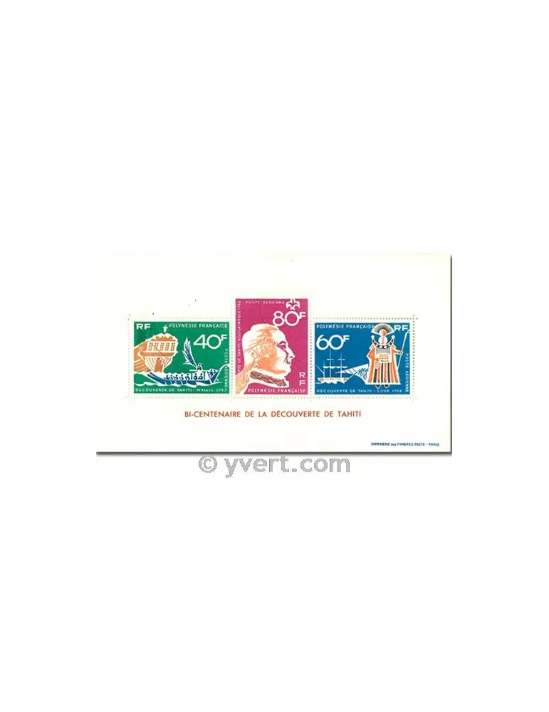 n° 14 -  Timbre Polynésie Bloc et feuillets