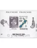 n° 17 -  Timbre Polynésie Bloc et feuillets