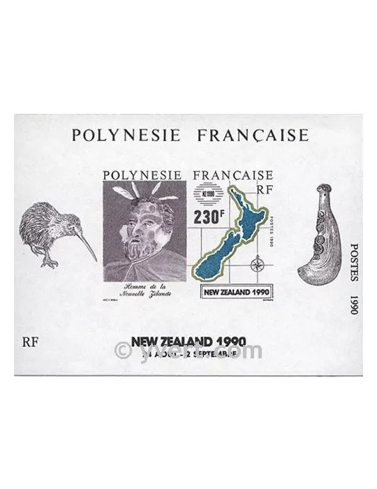 n° 17 -  Timbre Polynésie Bloc et feuillets