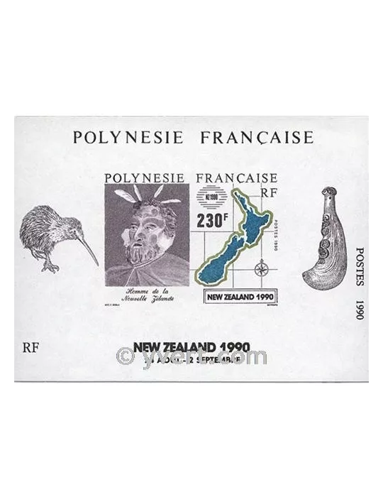 n° 17 -  Timbre Polynésie Bloc et feuillets