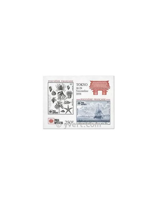 n° 18 -  Timbre Polynésie Bloc et feuillets