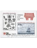 n° 18 -  Timbre Polynésie Bloc et feuillets