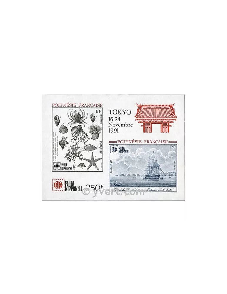 n° 18 -  Timbre Polynésie Bloc et feuillets
