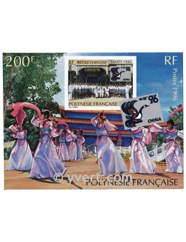 n° 21 -  Timbre Polynésie Bloc et feuillets 2