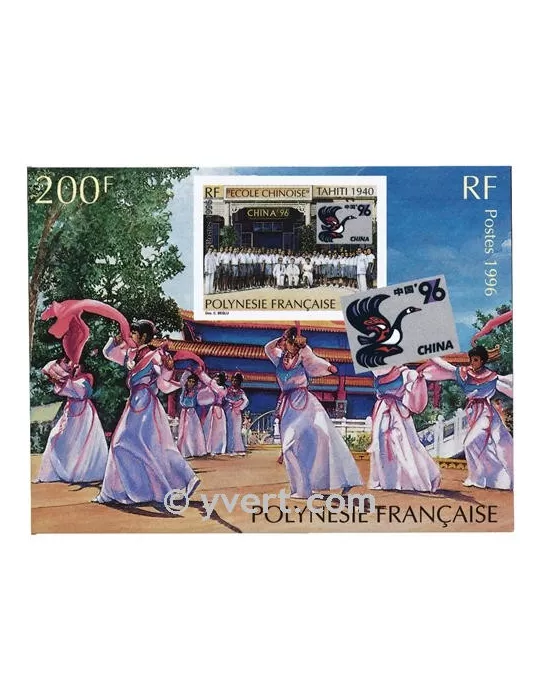 n° 21 -  Timbre Polynésie Bloc et feuillets