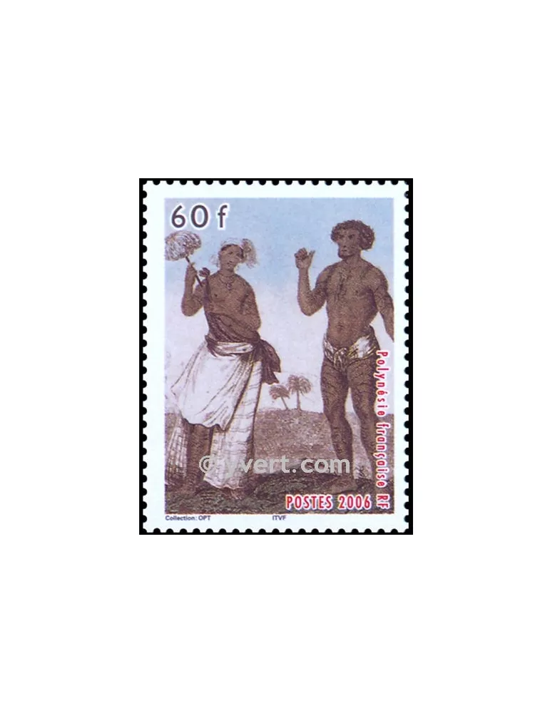n° 32 -  Timbre Polynésie Bloc et feuillets