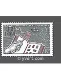 n° 359 -  Timbre Réunion Poste